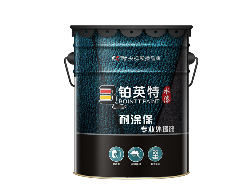 耐涂保专业外墙漆