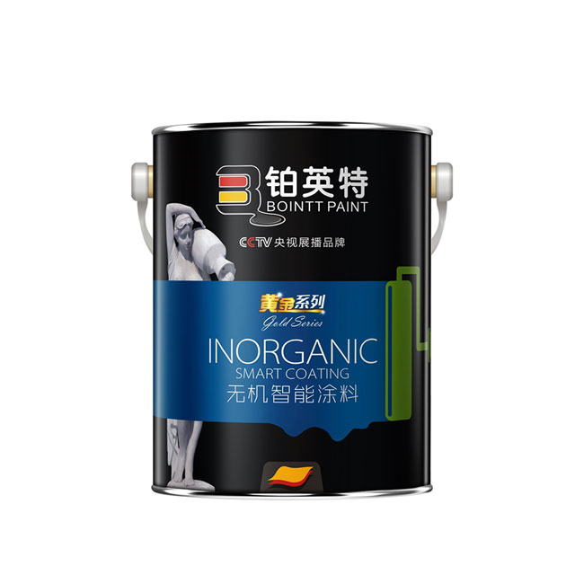 宜昌优质防水涂料价格