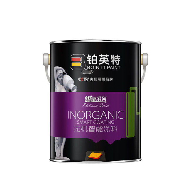 中山环保无机智能涂料价格
