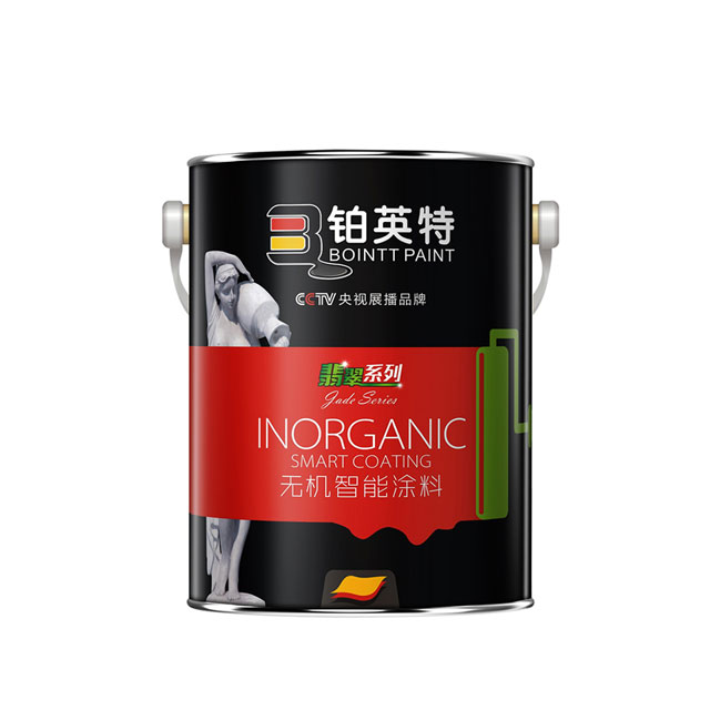 保定专业无机建筑涂料价格