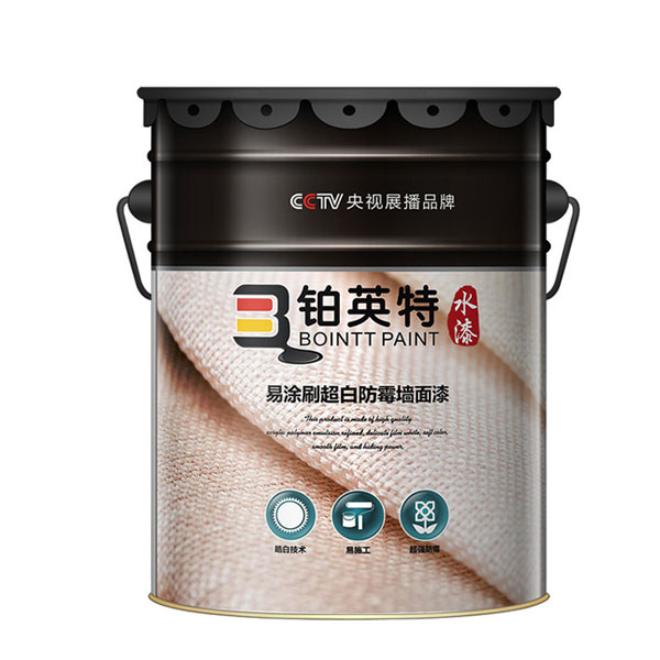 湘西优质抗甲醛墙面漆厂家