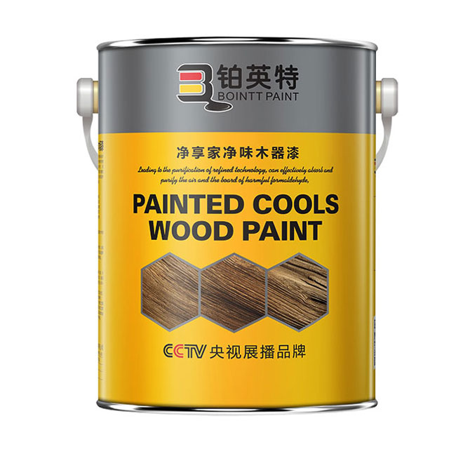 浙江环保水包砂涂料价格