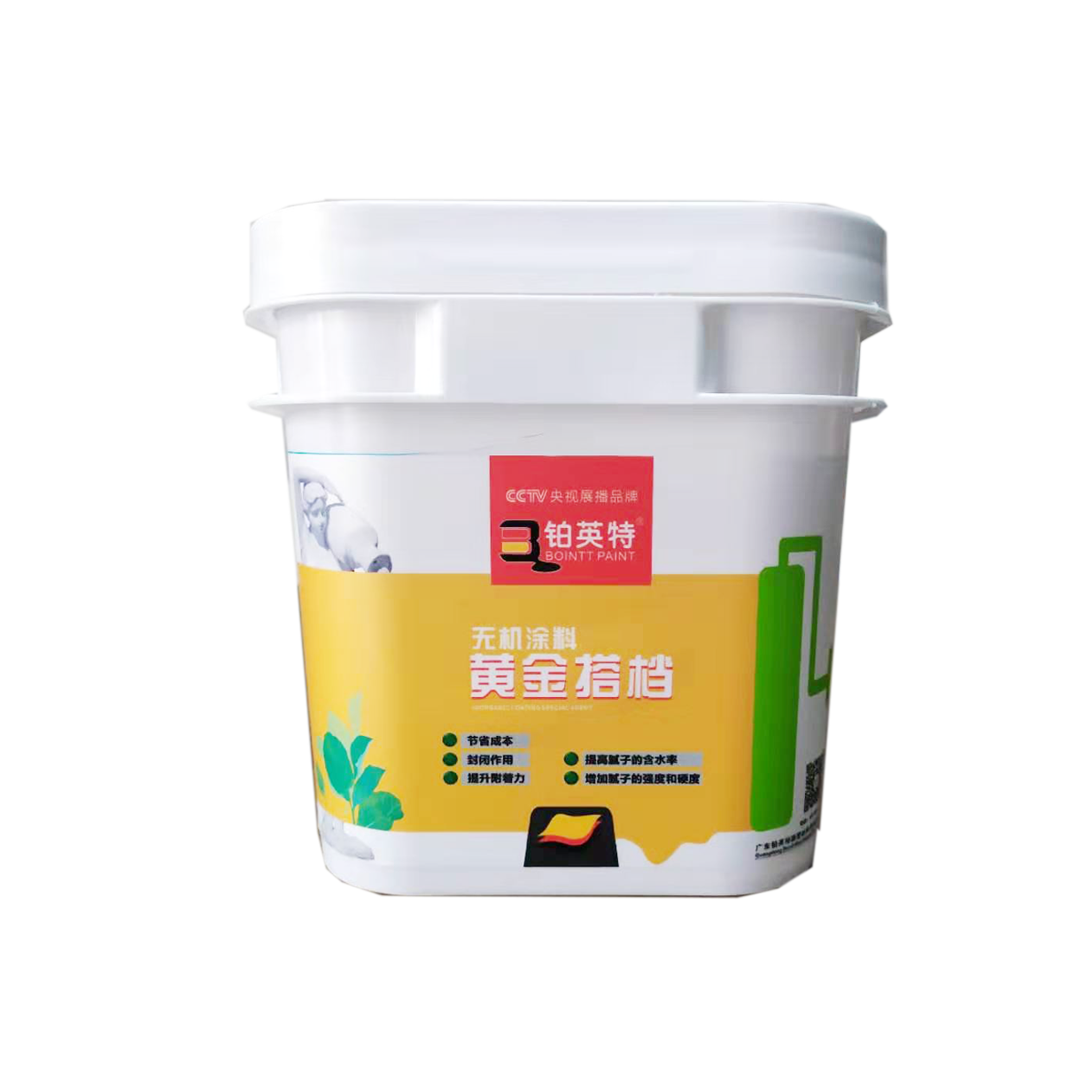 浙江环保水包砂涂料价格