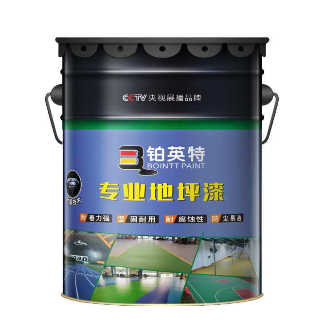 南京专业抗甲醛墙面漆价格