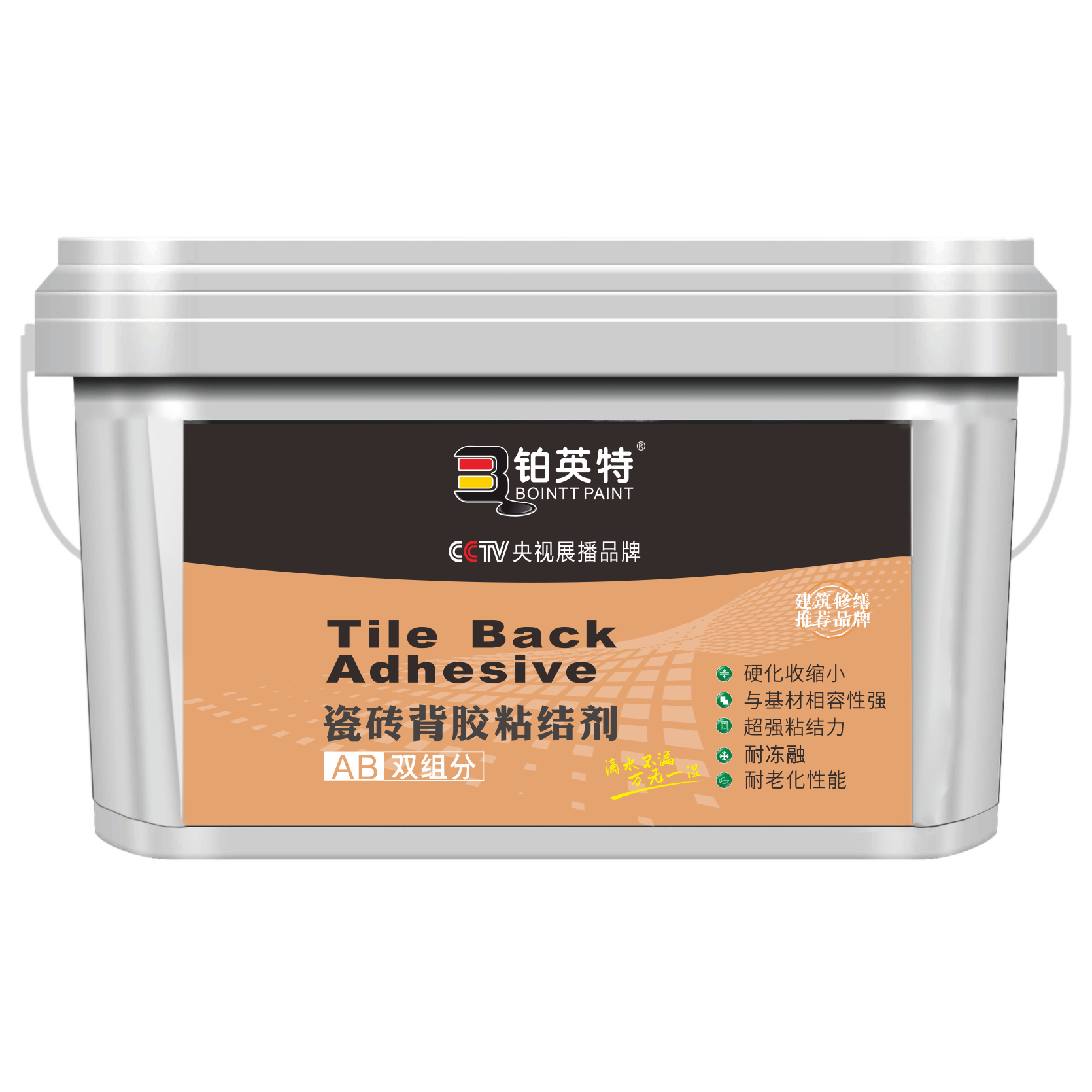 武汉优质海藻泥墙面漆价格