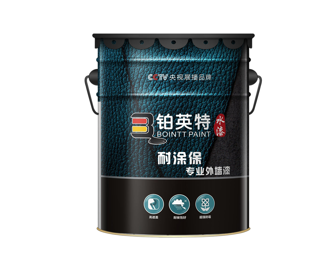 湘西优质抗甲醛墙面漆厂家