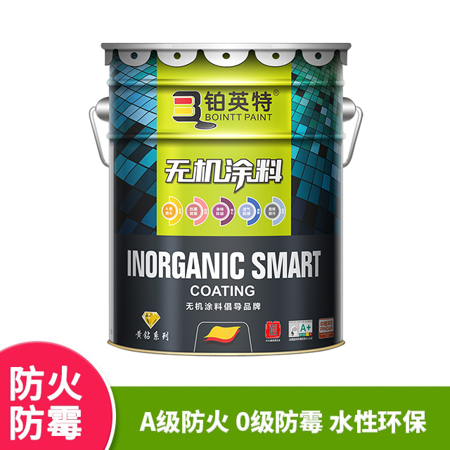 e蓝绿.jpg